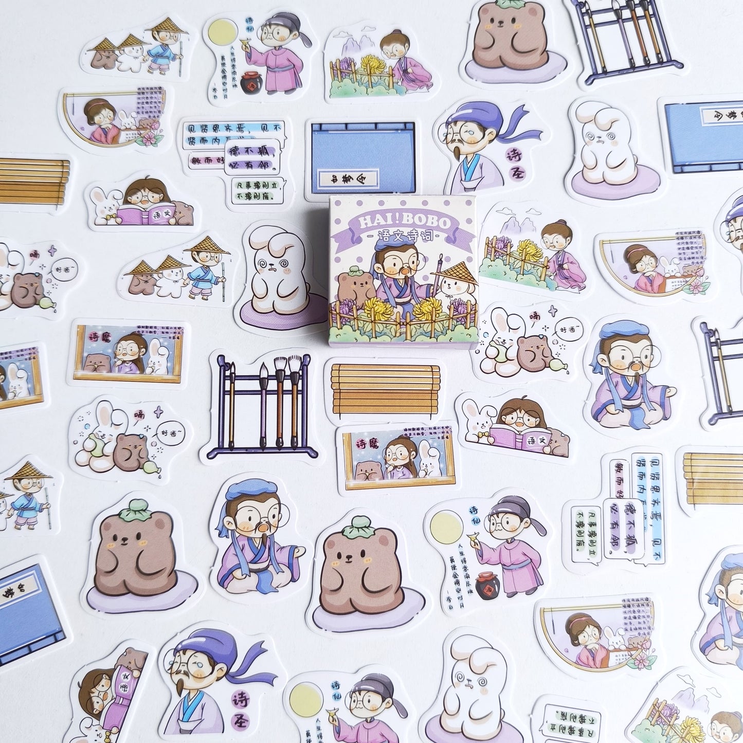 Cajita De Stickers Chinese Man X45 Unidades