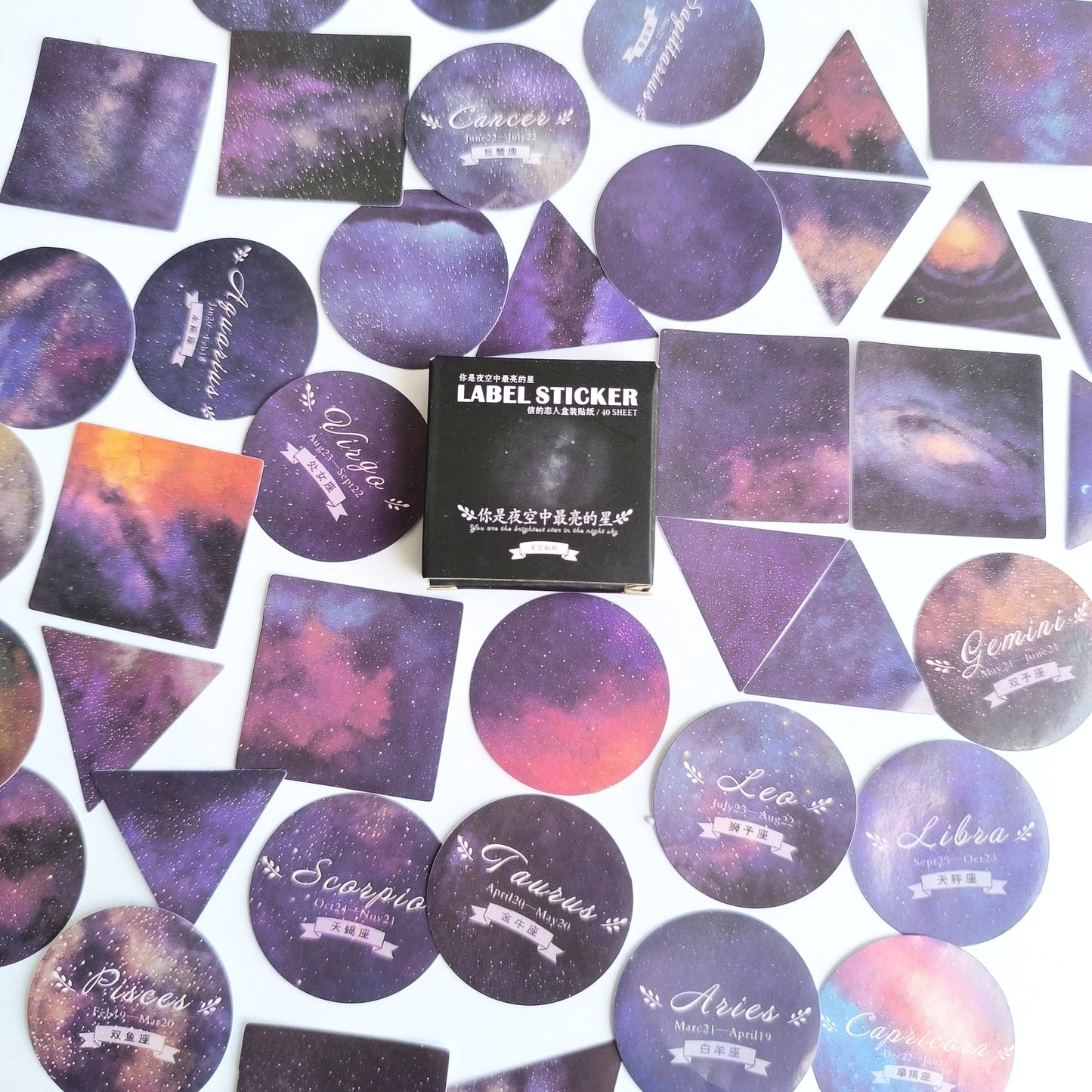 Cajita De Stickers Cosmos X40 Unidades
